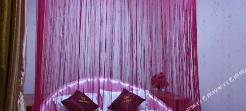 周至唯梦主题酒店图片