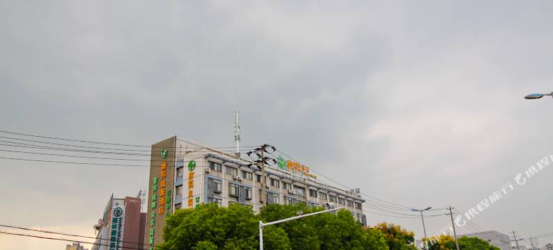 合肥橄榄酒店图片