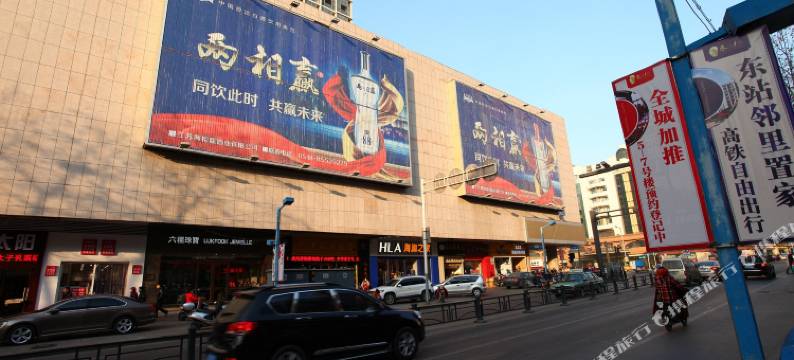 连云港希悦酒店图片