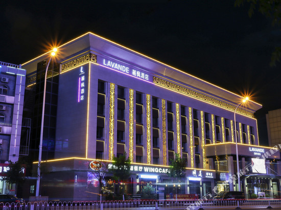 麗枫酒店(天津滨海于家堡金融中心店)