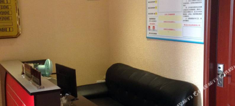 孝感府东商务宾馆图片