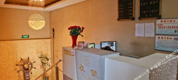 合肥汇客快捷宾馆图片