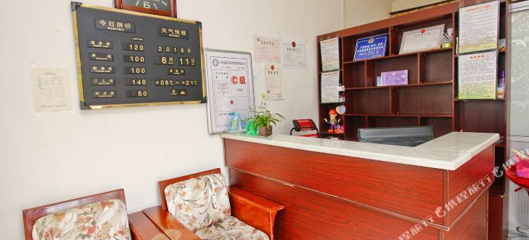 凤县山城宾馆图片