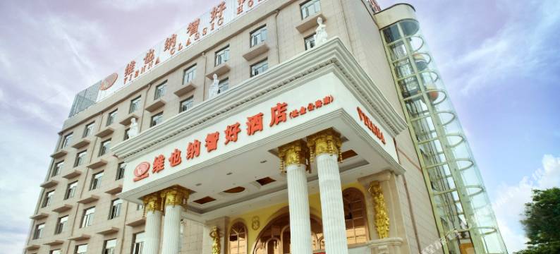 维也纳智好酒店(上海金山张堰工业园区中侨学院店)图片