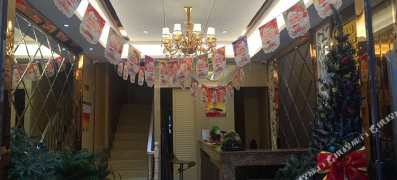 宁国艾卡酒店图片