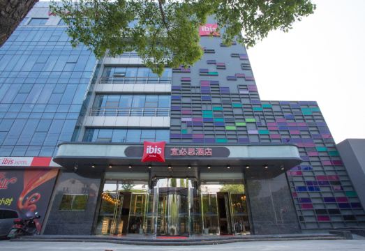 宜必思酒店（常州中吴大道丽华店）外景图