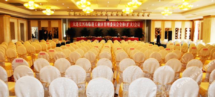 大连长兴岛敦豪国际酒店图片