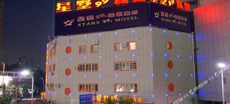 星墅99连锁旅店(上海火车站店)图片