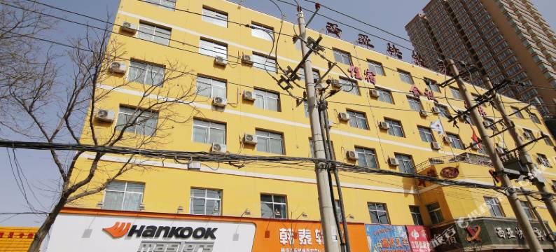 兰州西亚宾馆(金城中心店)图片