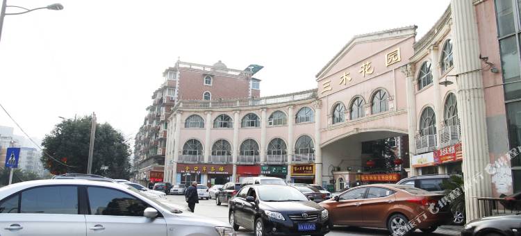 木雅酒店(新山村大渡口步行街店)图片