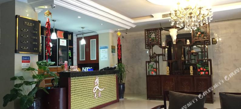 茂县羌龙商务酒店图片