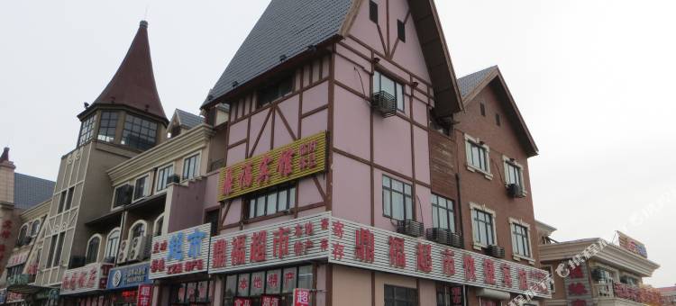 秦皇岛鼎福快捷宾馆图片