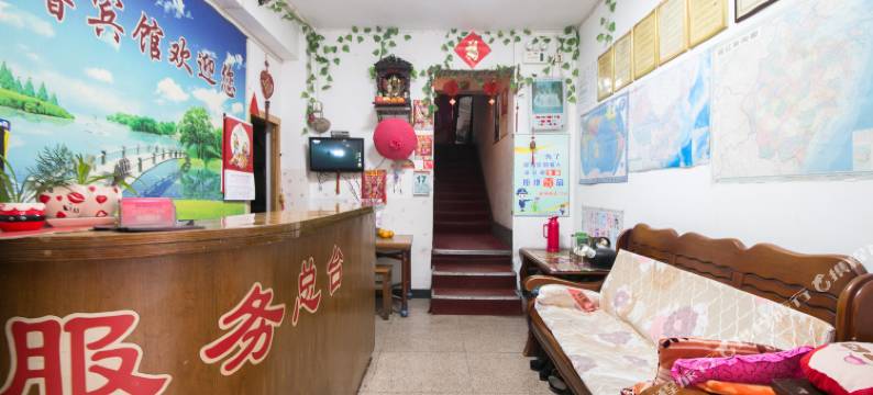 金华永馨宾馆图片