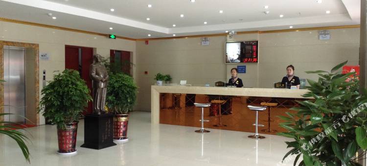 温县天赐良友大酒店图片