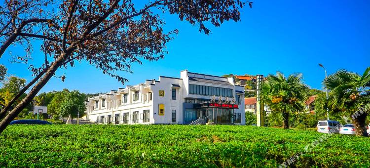 逸境度假酒店(徐州师范大学云龙山店)图片
