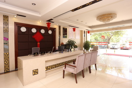 Rongjia Hotel (Chengdu Women's Shoes Capital) Hotel Overview