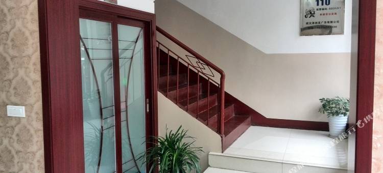 孝感同发商务宾馆图片