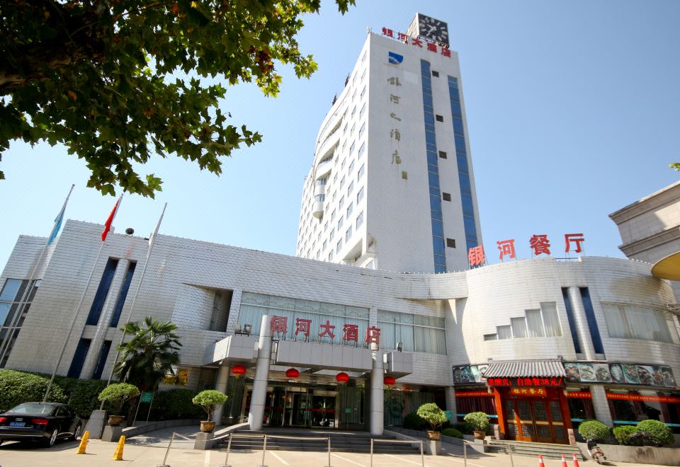 广州山水时尚酒店（花都店）外观图