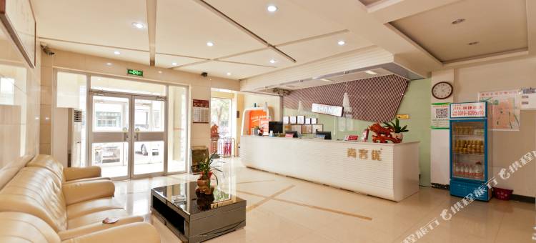 尚客优酒店(清河武松中街店)图片