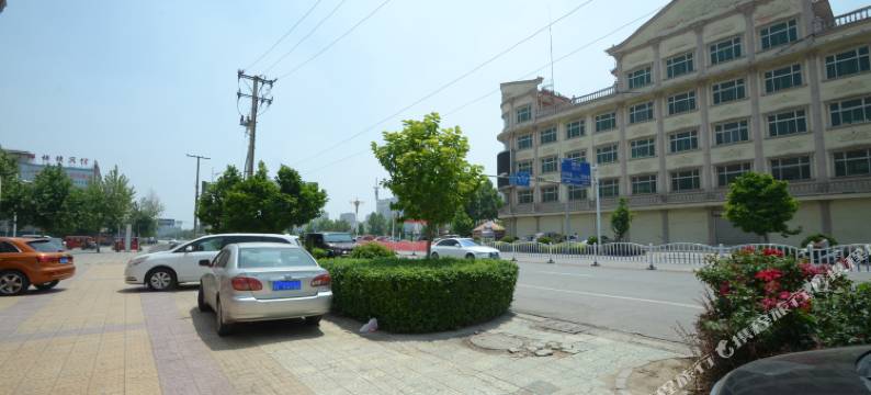 高碑店旭康宾馆图片