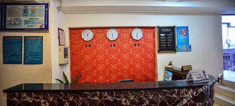 攀枝花港兴商务宾馆图片