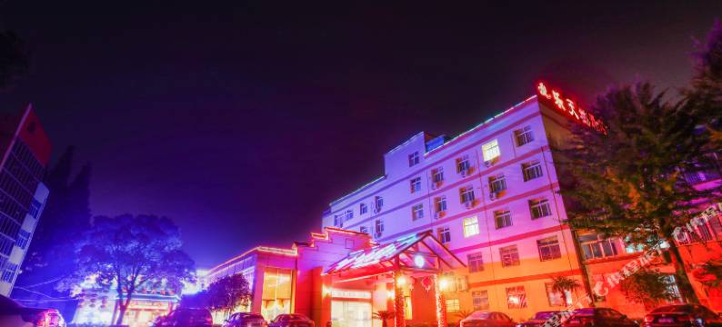 乐天然酒店(潜山天柱山店)图片