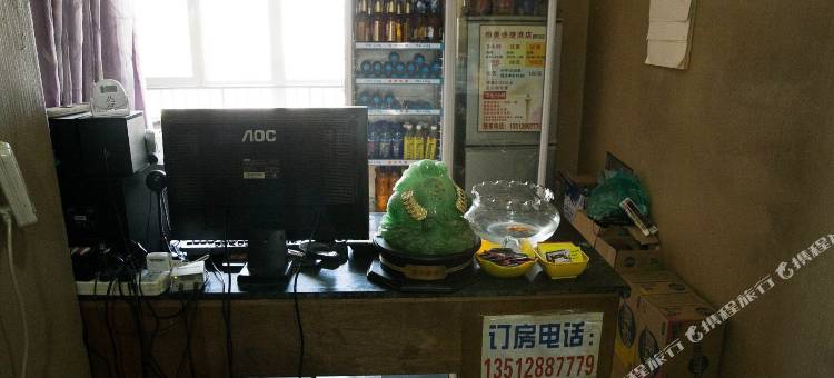 天津恒美民宿图片