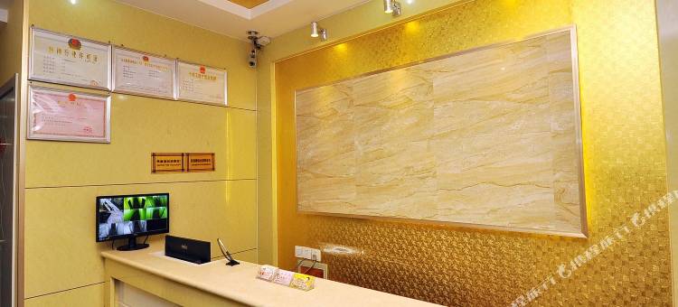 济南舜安宾馆图片