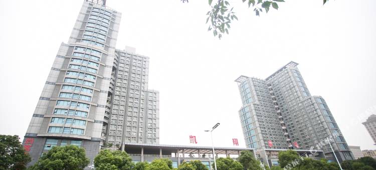 怡莱酒店(苏州相城大道夏圩地铁站店)图片