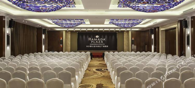 长沙雅士亚华美达广场酒店图片