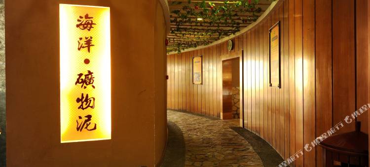 珠海海泉湾海洋温泉酒店图片