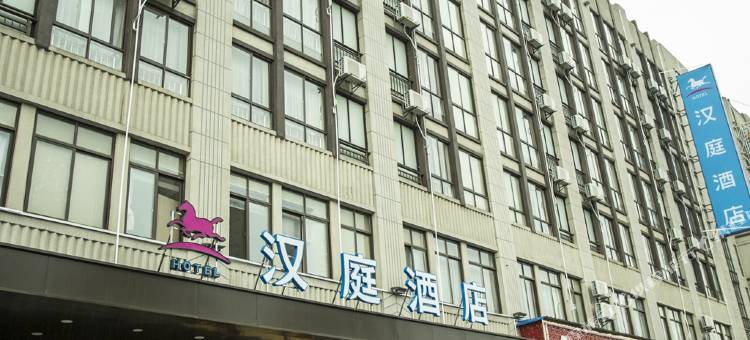 汉庭酒店(九江九方购物中心店)图片