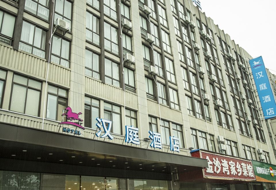 酒店外观