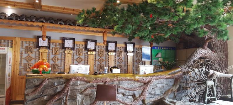 凯里苗绣大酒店(贵州电子信息学院店)图片