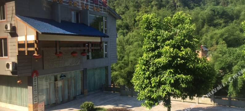 长宁蓼国度假山庄图片