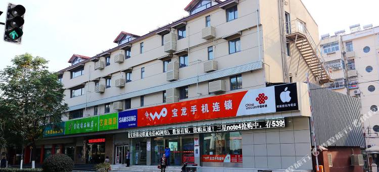 肯定精品酒店(南京虹悦城店)图片