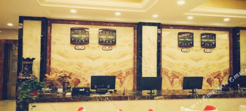 九天酒店(张掖大佛寺店)图片