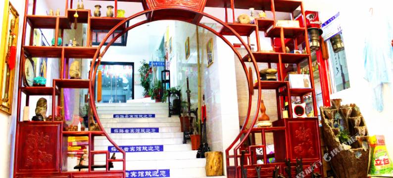 武当山探路者道家客栈图片