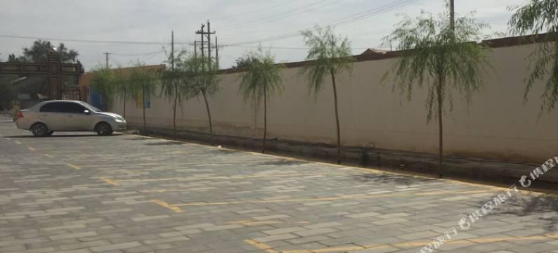 额济纳旗好如家家庭旅店图片