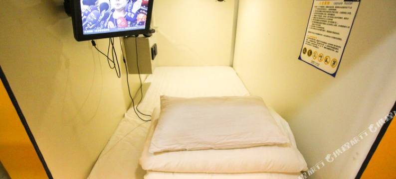 重庆七·星胶囊青年旅舍(三峡广场店)图片