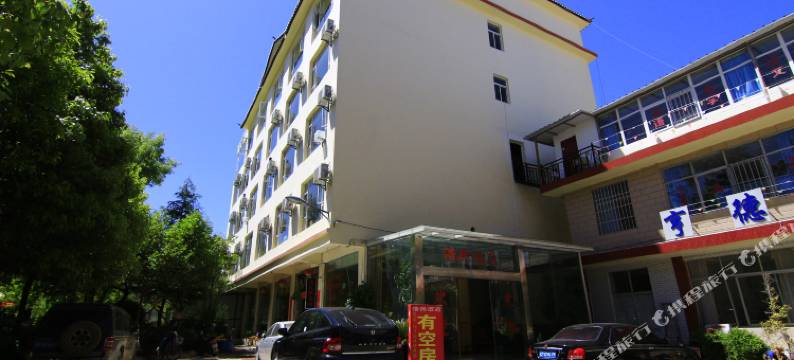 浩然酒店(丽江机场大巴站店)图片