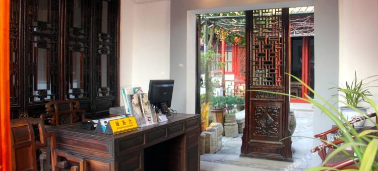 同里敬仪堂客栈图片