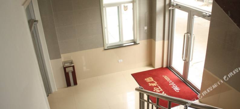 华驿酒店(蓬莱天源店)图片