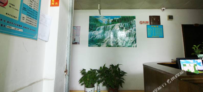 韶关清新旅业图片