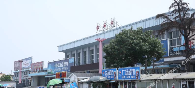邹城来往城市客栈图片