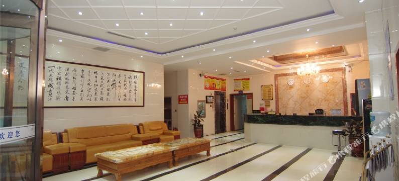 临颍环岛商务酒店图片