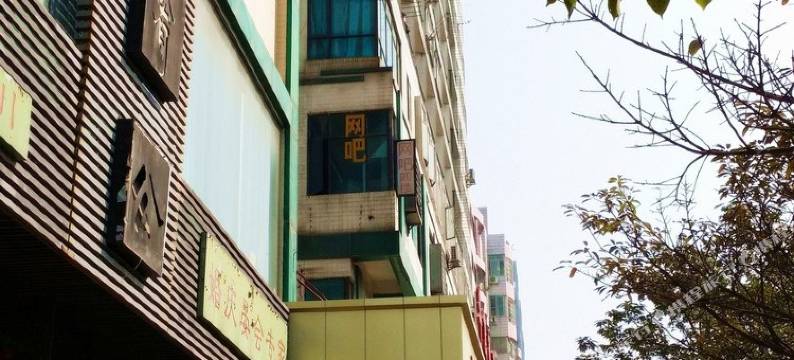 广州开发区半岛酒店图片