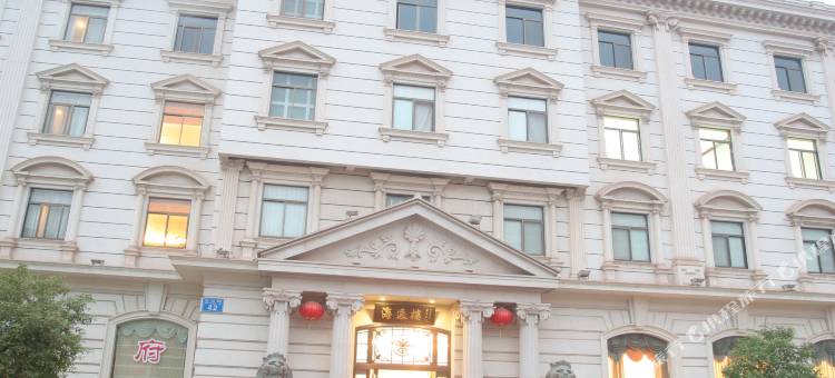 衡阳海逸楼宾馆图片