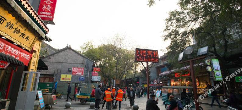 慈悯楼客栈(西安钟楼回民街店)图片