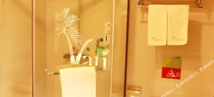 青皮树酒店(无锡火车站靖海地铁站店)图片